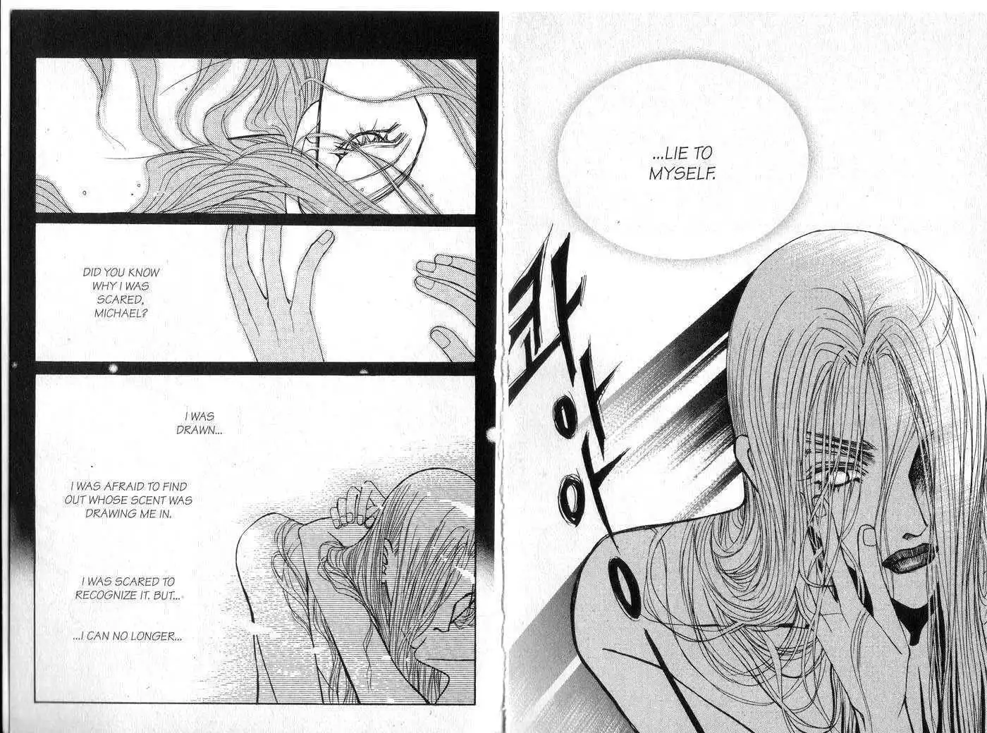 Model(LEE So Young) Chapter 5 59